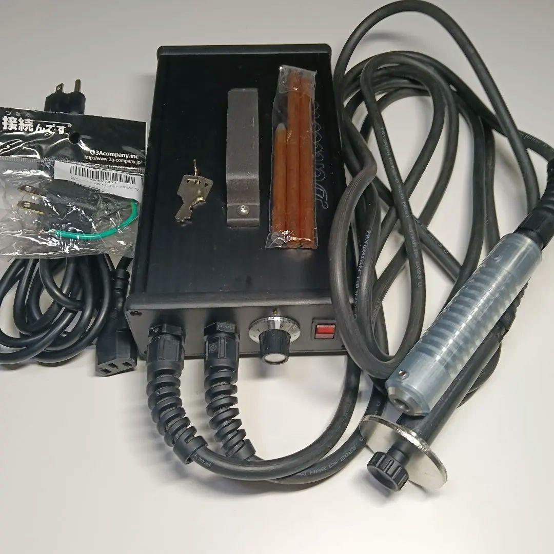 Dent Arc DX80 絞り・鈑金・デントリペアツール