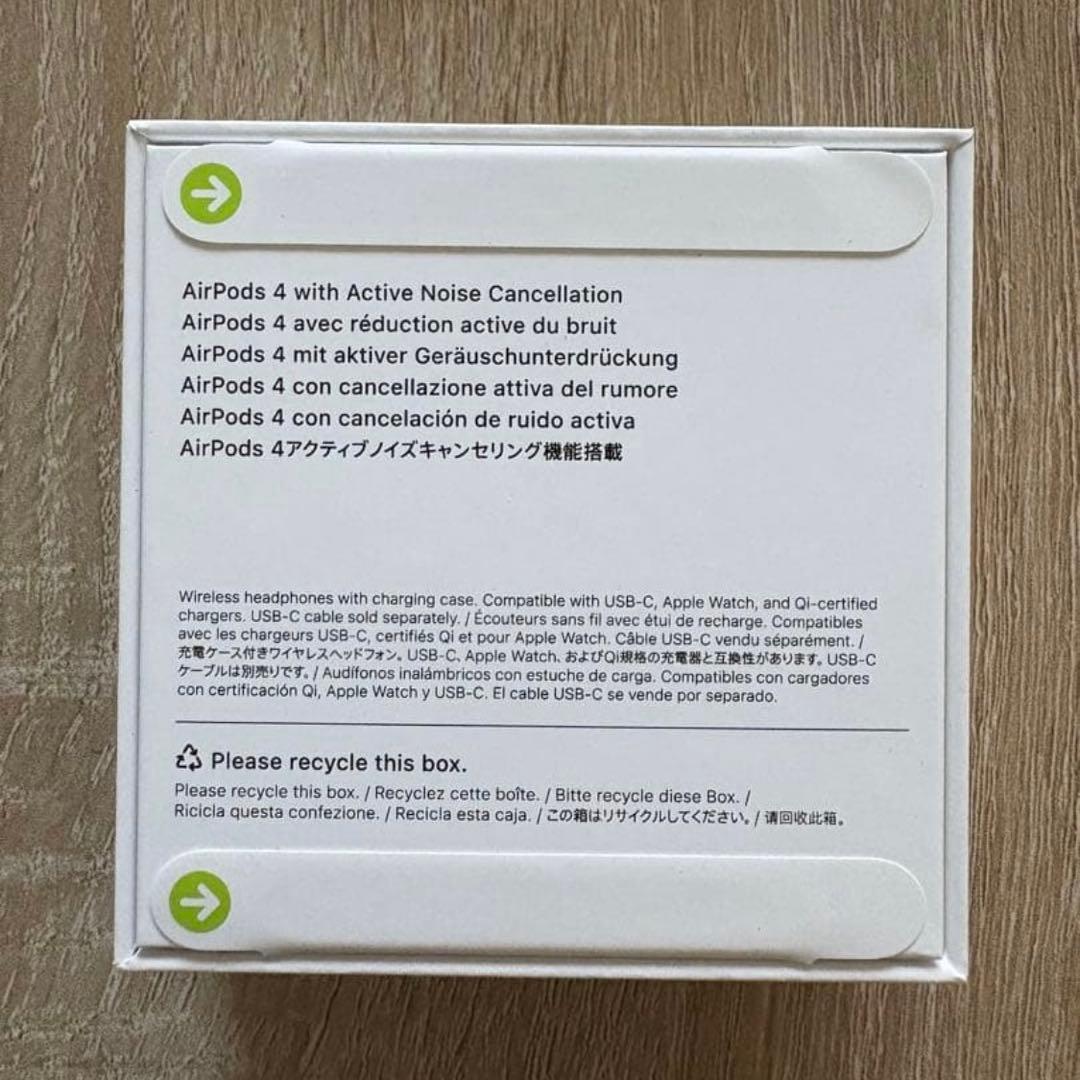 【即日発送】AirPods 4 アクティブノイズキャンセリング　未開封品　正規品
