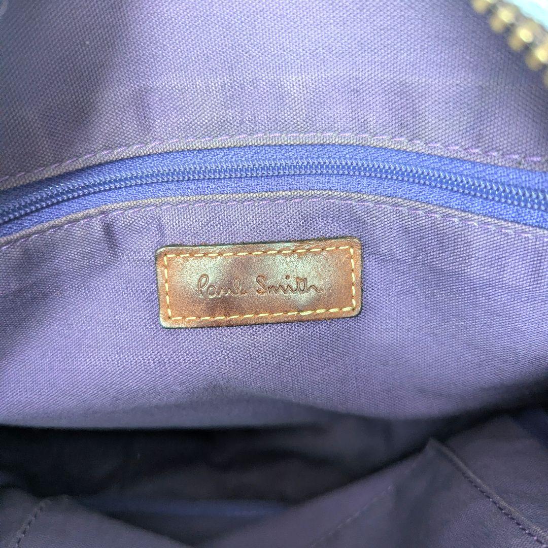 美品　希少　ポールスミス　ミニクーパー　マルチストライプ　ショルダーバッグ