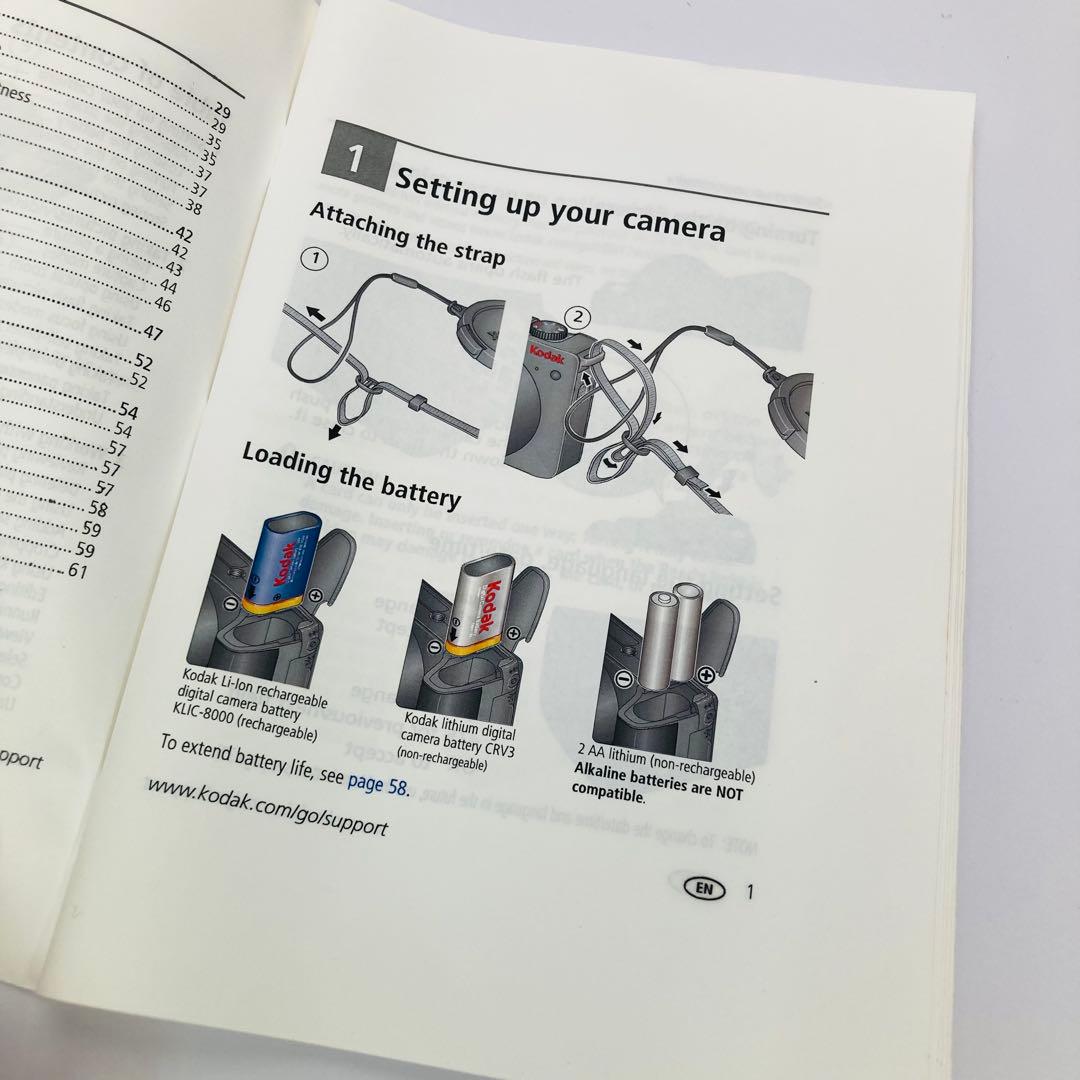 Kodak Z8612 IS コンパクトデジタルカメラ光学12倍36-432mm