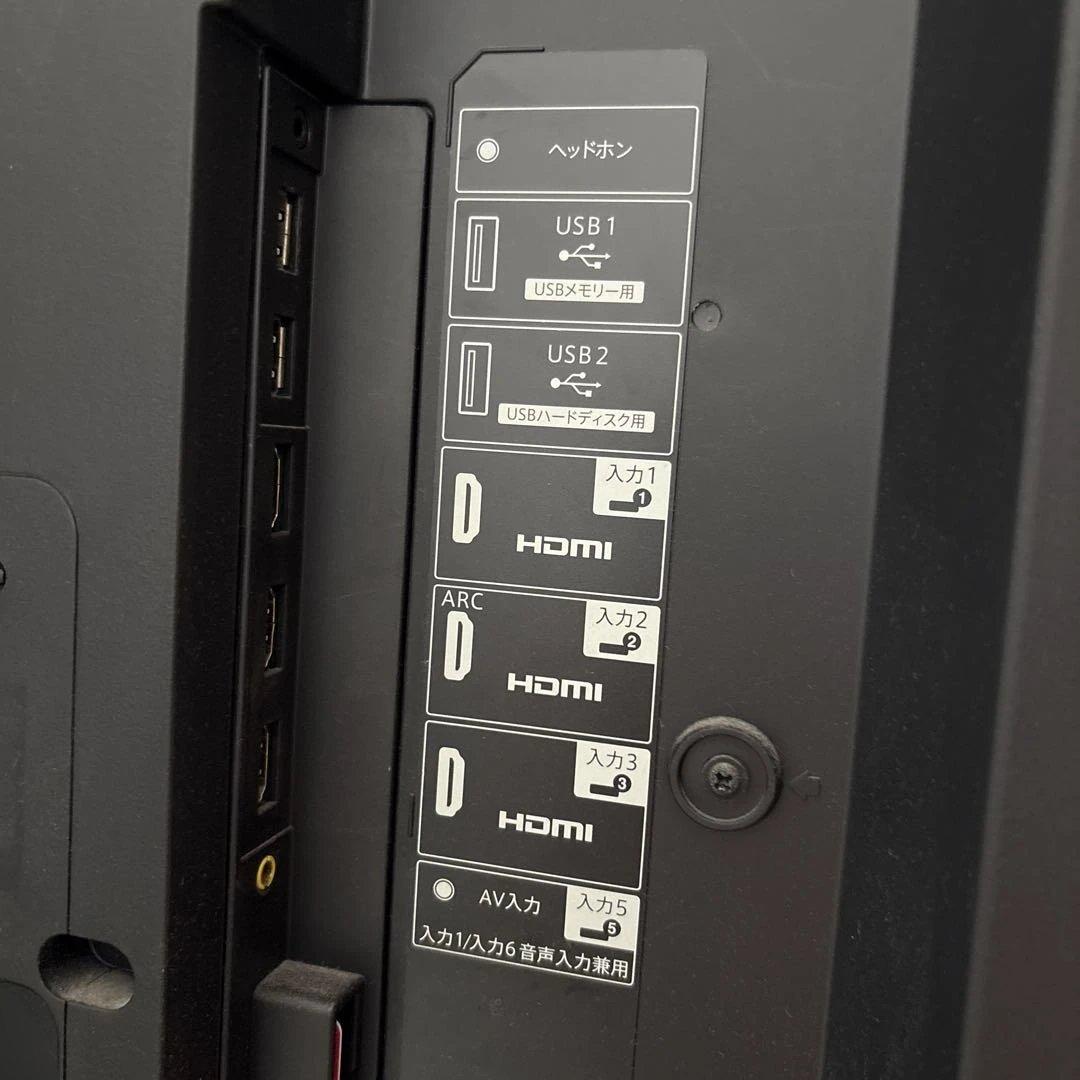 SHARP AQUOS LC-60US40 テレビ 本体とリモコン付き