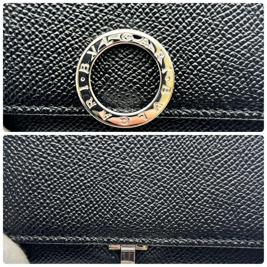 新品未使用✨ブルガリ 名刺入れ カードケース ロゴマニア ビーゼロワン