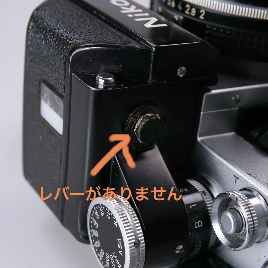 ☆初期F革☆動作OK Nikon F2 AI改 50mm F2 ＃411