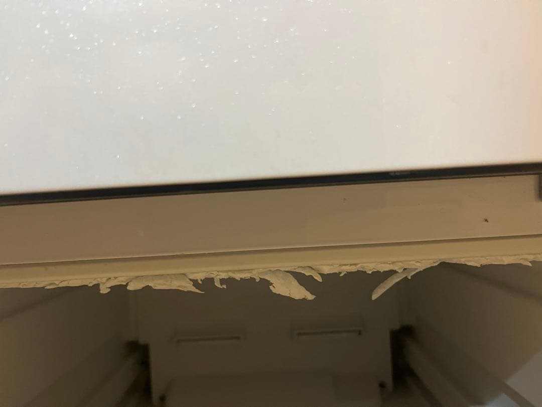 Hisense HR-D15C 冷凍庫 150L