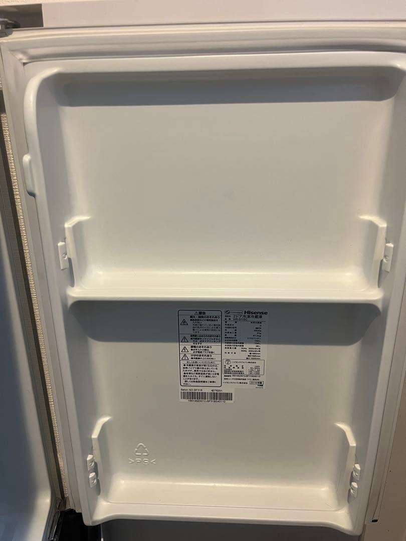 Hisense HR-D15C 冷凍庫 150L