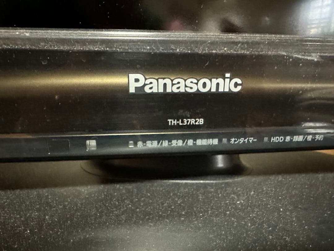 【安心メルカリ便！動作確認済】Panasonic TH-L37R2B 37インチ