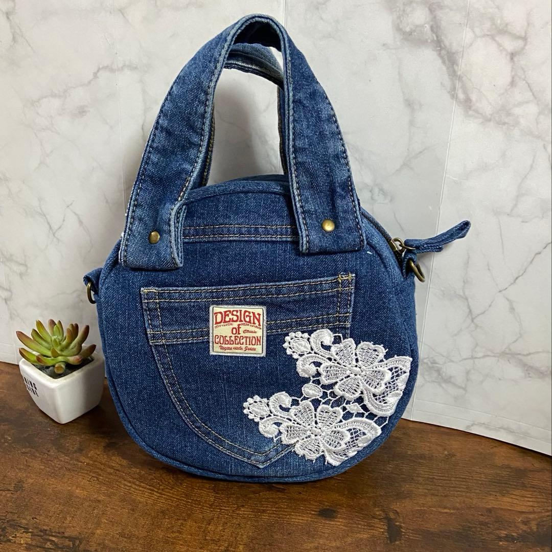 専用※No.34【デニムリメイク バッグ 財布】ハンドメイド