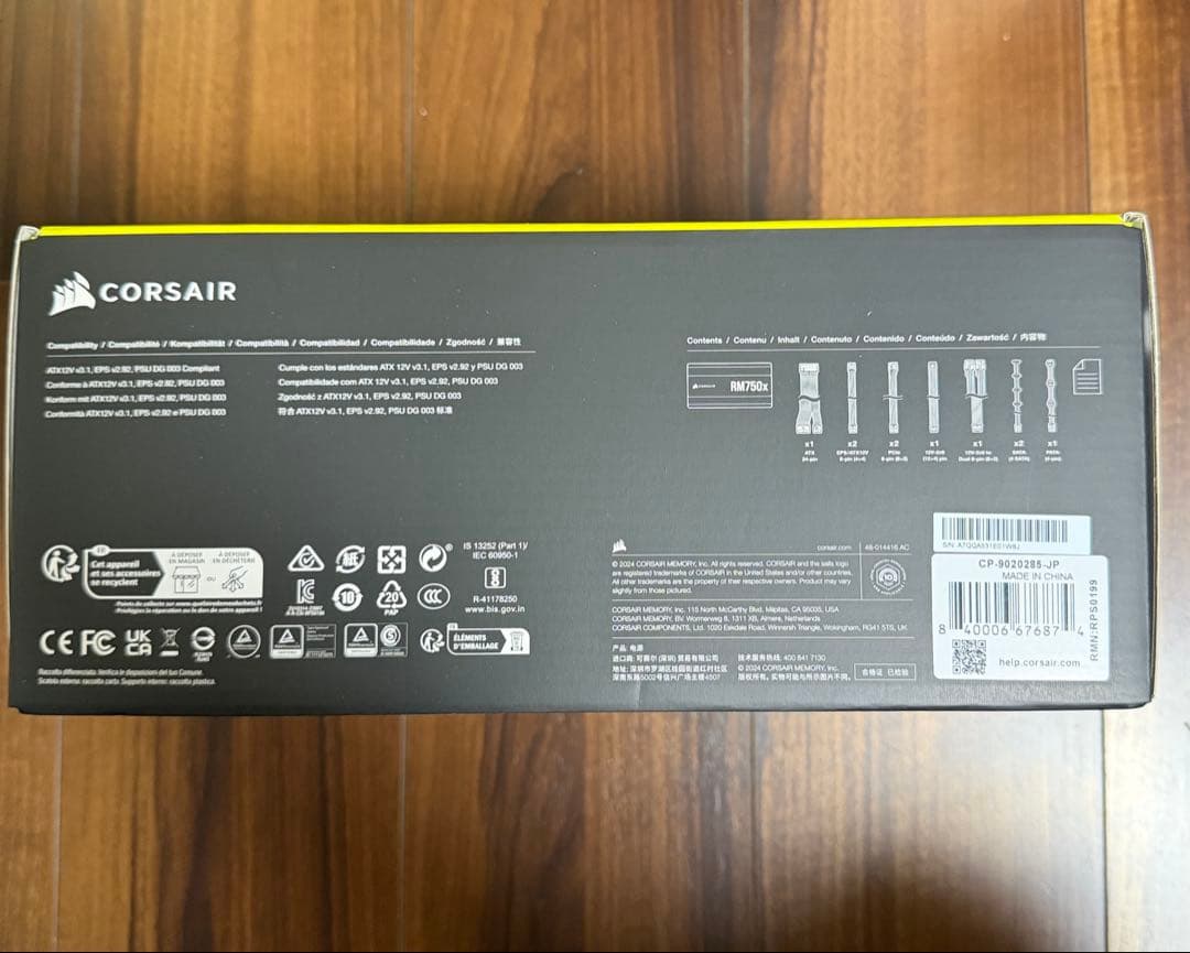 Corsair RM750x 750W ATX3.1 PC用電源