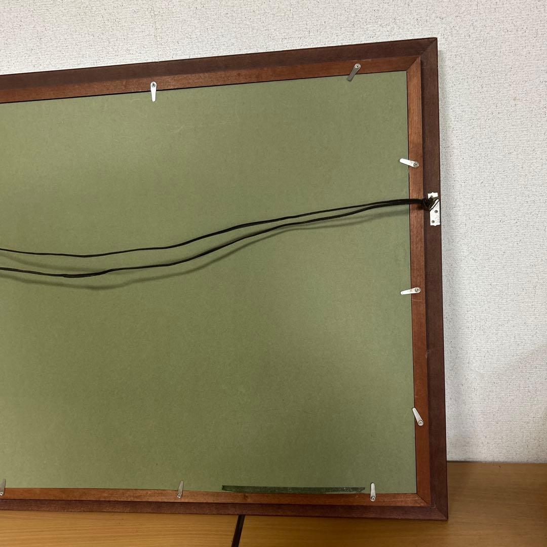 額縁　瑞宝章　勲五等　メダル　賞状　橋本龍太郎　総理大臣　自宅保管品 瑞寶章