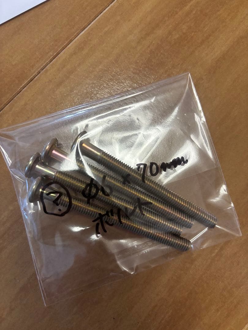 ニトリ 宮付き組み立てすのこベッド 2口コンセント 10月26日までの限定出品