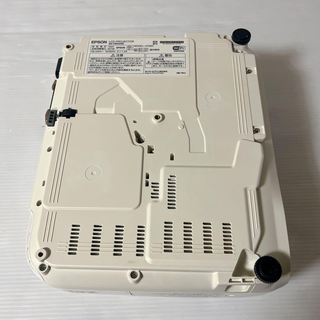 EPSON dreamioホームプロジェクター　EH-TW5350 3D対応