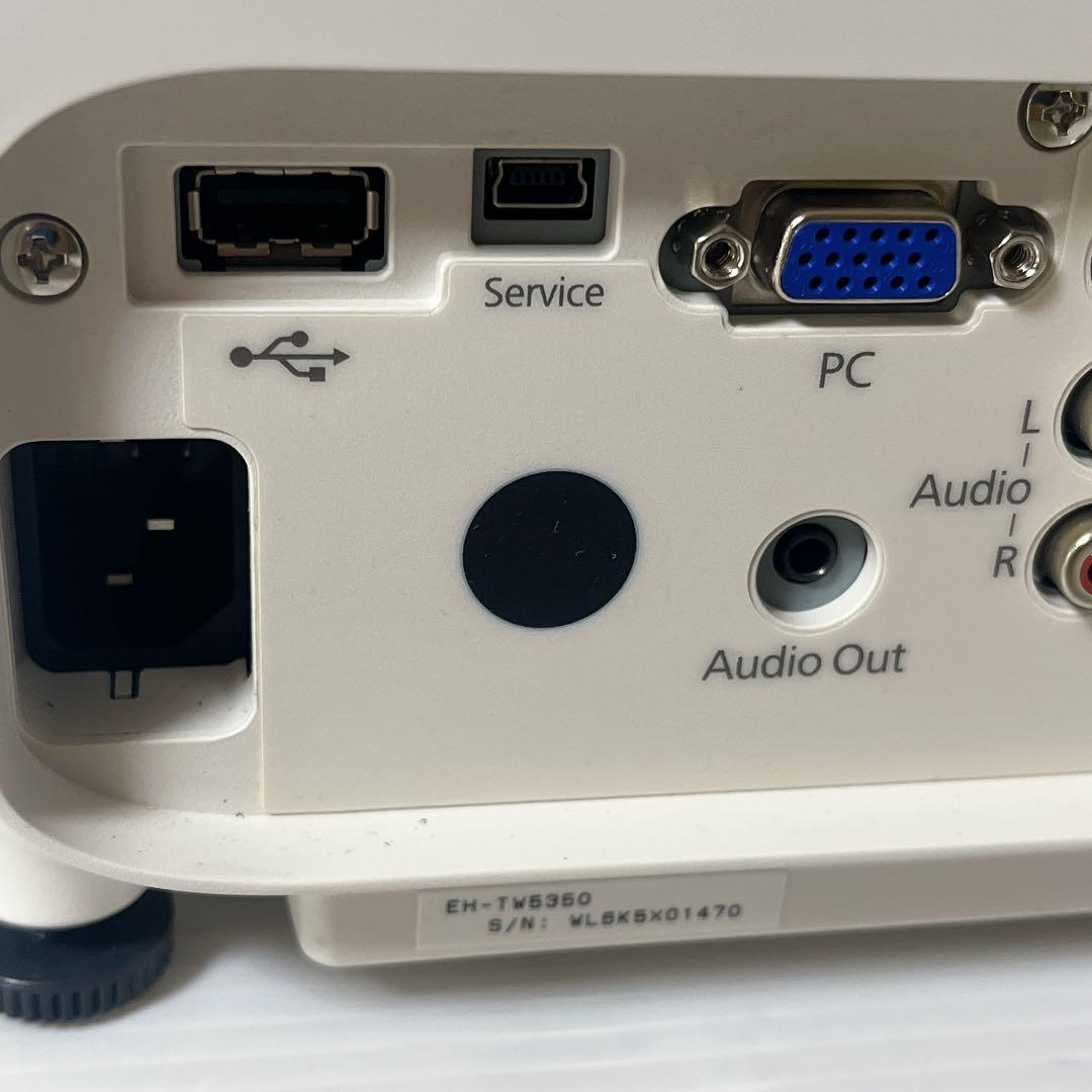 EPSON dreamioホームプロジェクター　EH-TW5350 3D対応