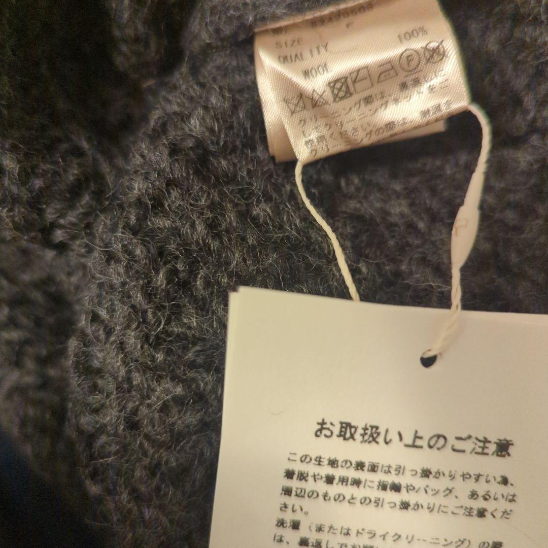 新品未使用 anuke Cable Knit Cardigan チャコールグレー