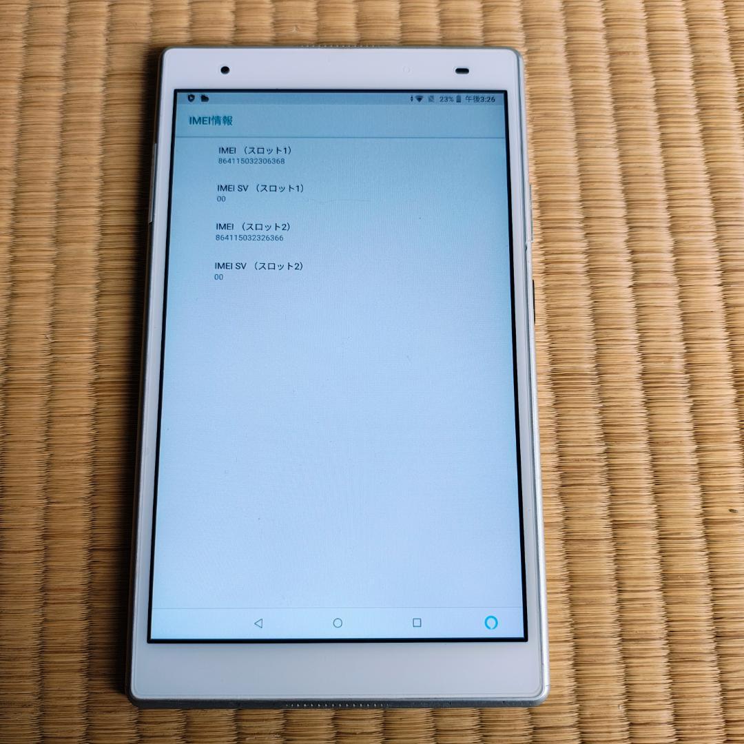 Lenovo Tab4 8 Plus 8インチ TB-8704X SIMフリー