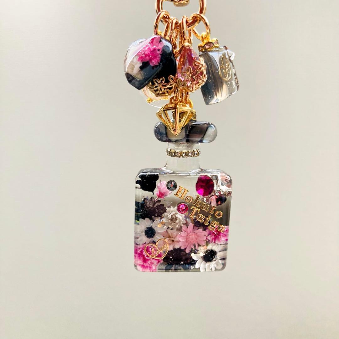 りんりんページ　名入れチャーム　レジンキーホルダー