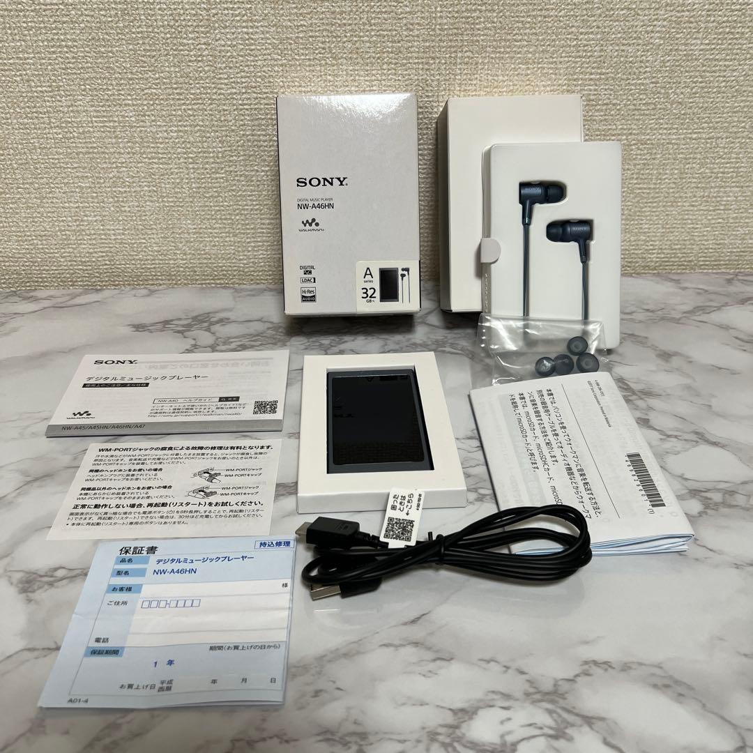 【美品】SONY WALKMAN〈NW-A46HN〉32GB ムーンリッドブルー