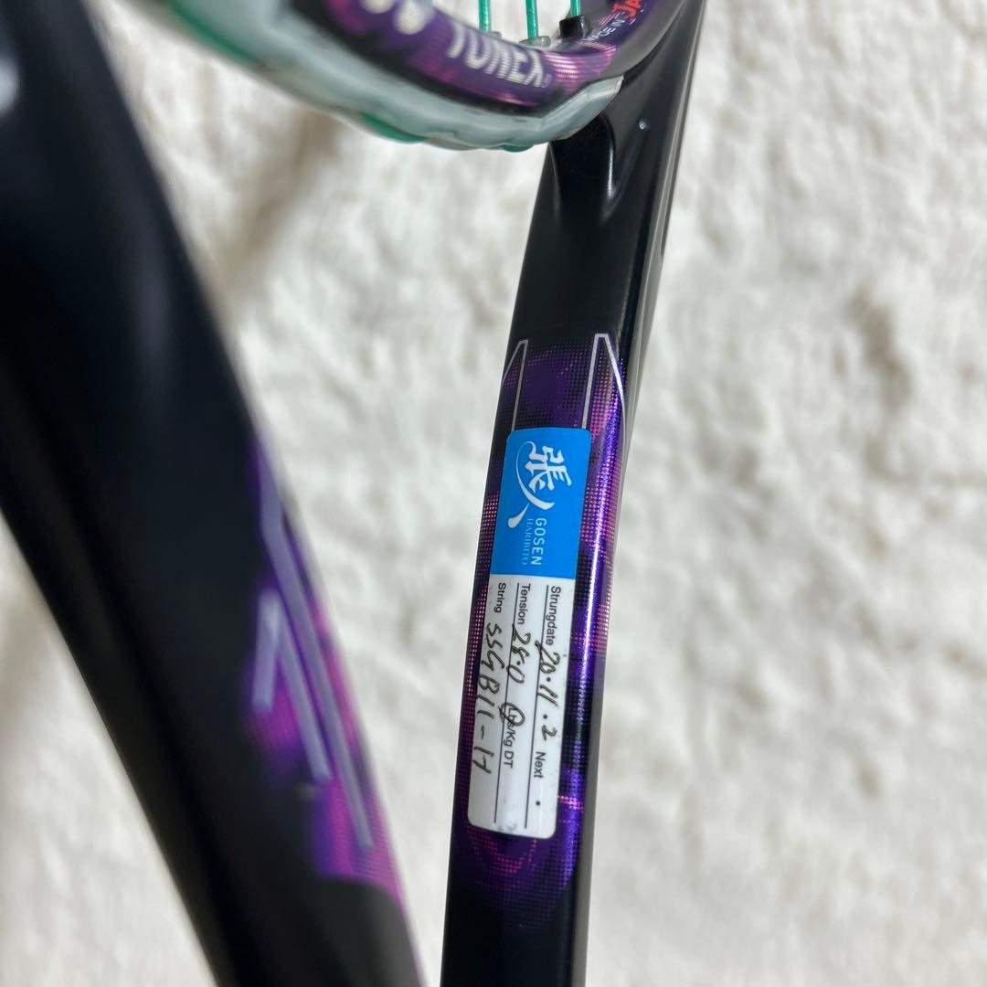 【美品】ジオブレイク80S ヨネックス ラケット GEOBREAK80S