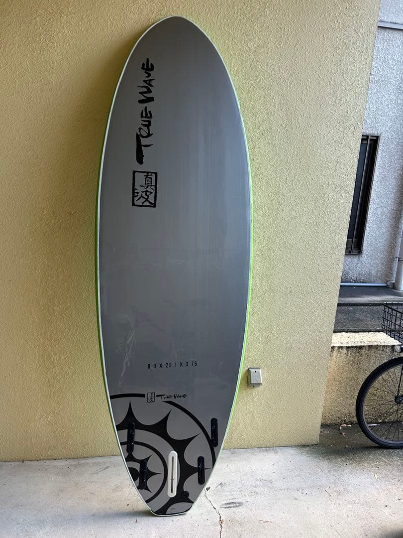 【手渡し限定】真波TRUE WAVE SAPサーフボード8ft