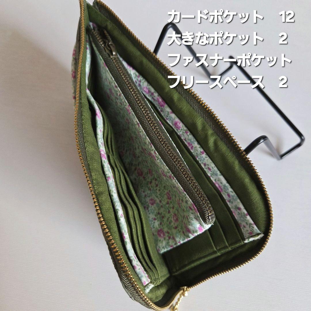 ゆうママ様①　ショルダーバッグ　ハートキルト　ハンドメイド