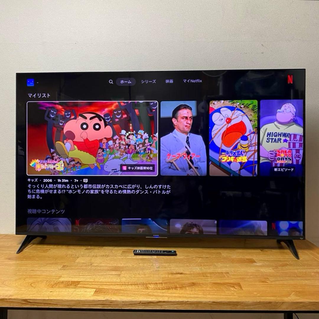 もんまり侍