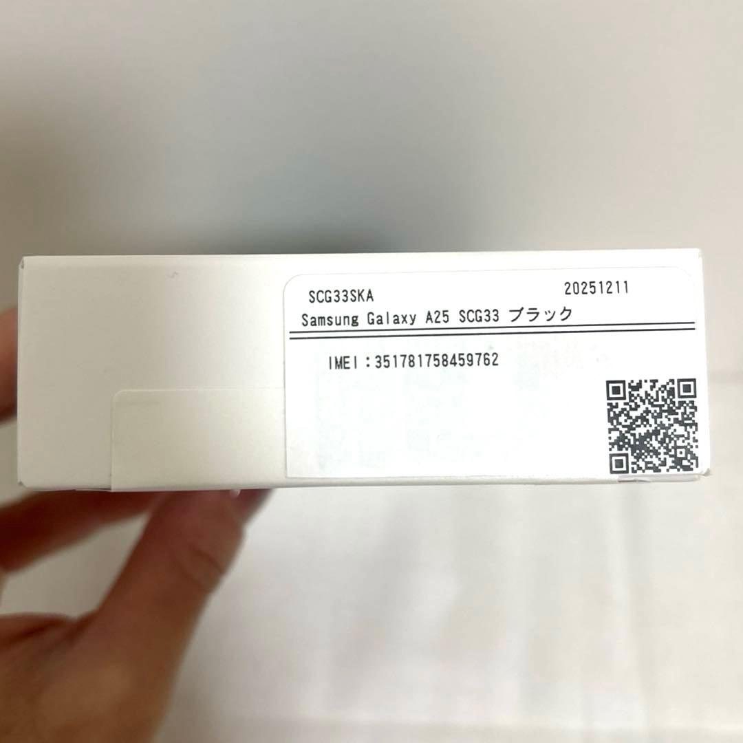 新品 未開封 Samsung Galaxy A25 64GB ブラック