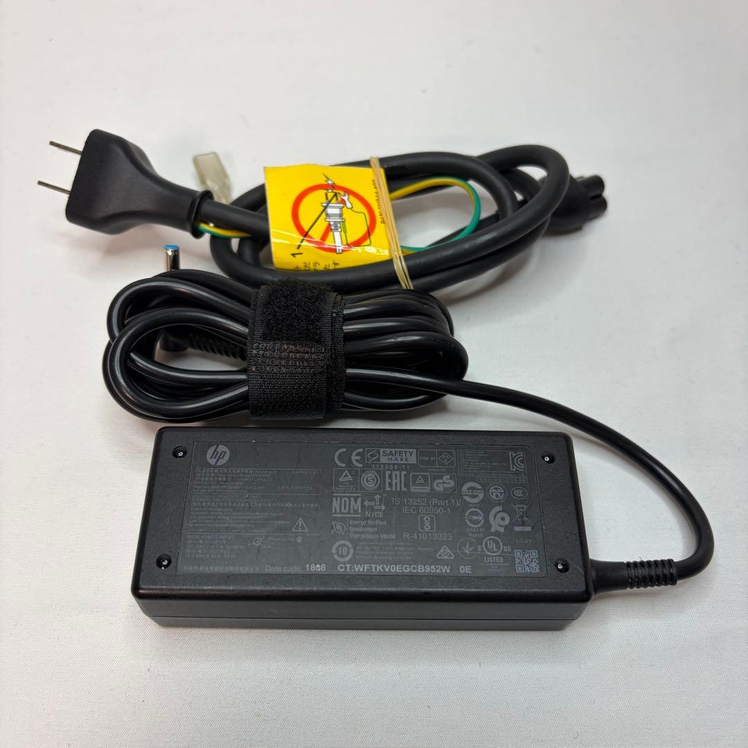 準美品 Pavilion Laptop 13 Ryzen7 5825U 16GB