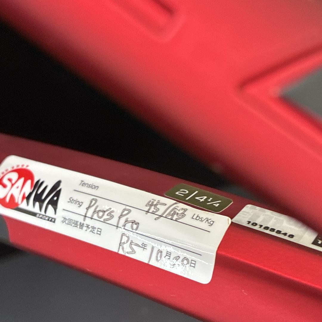 Wilson CLASH V2 PRO ウィルソン　硬式テニスラケット　美品