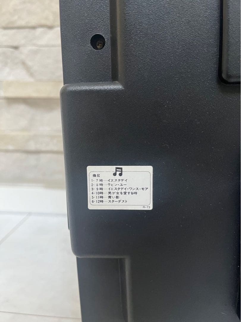 【良品】SEIKO 掛時計 ディスクドリーム RE532B からくり時計