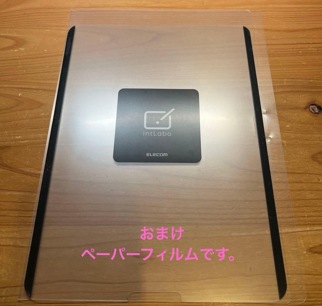 iPadPro 11インチ 256GB WiFiモデル　第2世代