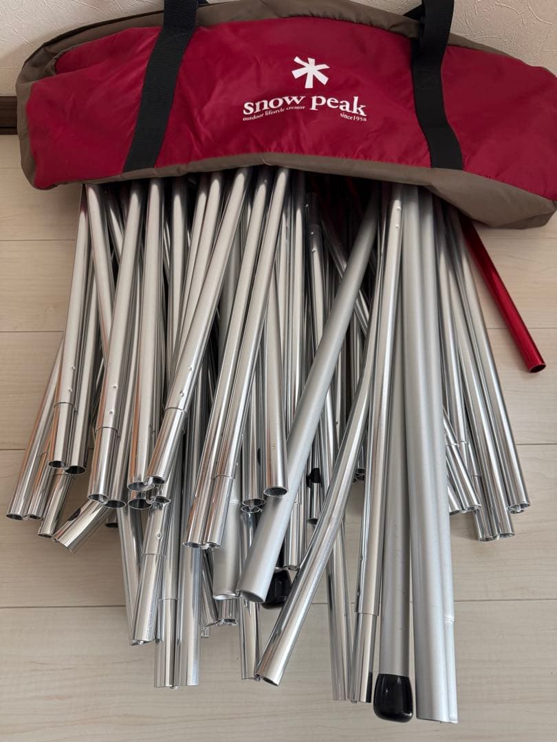  peak スノーピーク ランドロック