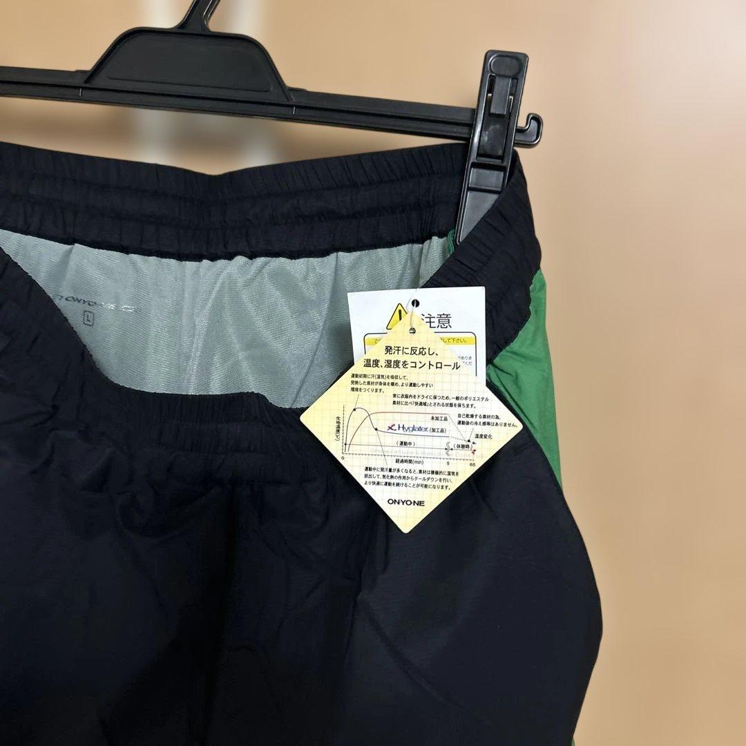 ON-YO-NEウィンドブレーカー L サイズグリーン/ブラック　上下セット