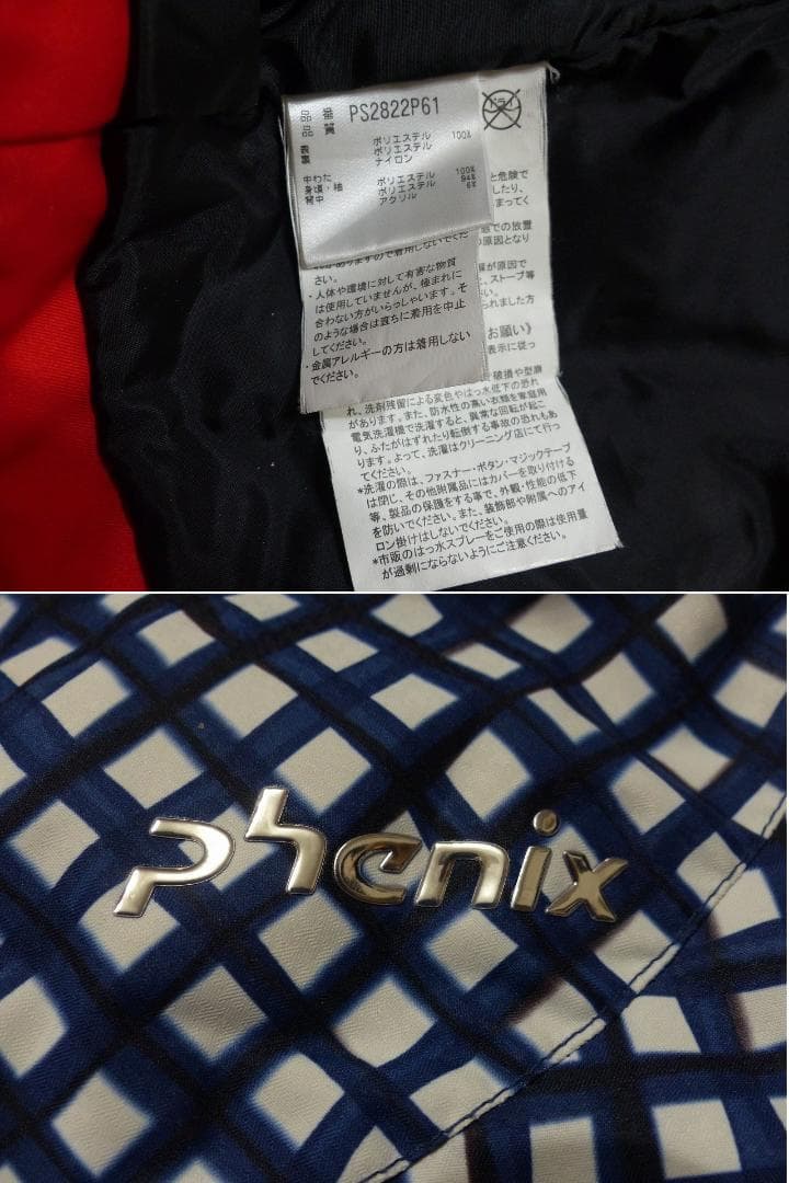 送料込 極美品★フェニックス スキーウェア 上下 セット S★Phenix