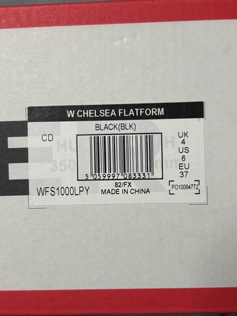 最小値下げ　ハンター　レインブーツ　レディース　23センチ　美品