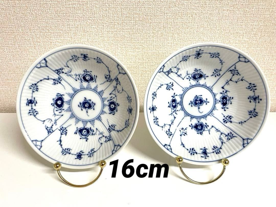 【美品3セット】ロイヤルコペンハーゲン ブルーフルーテッド プレイン3セットx2