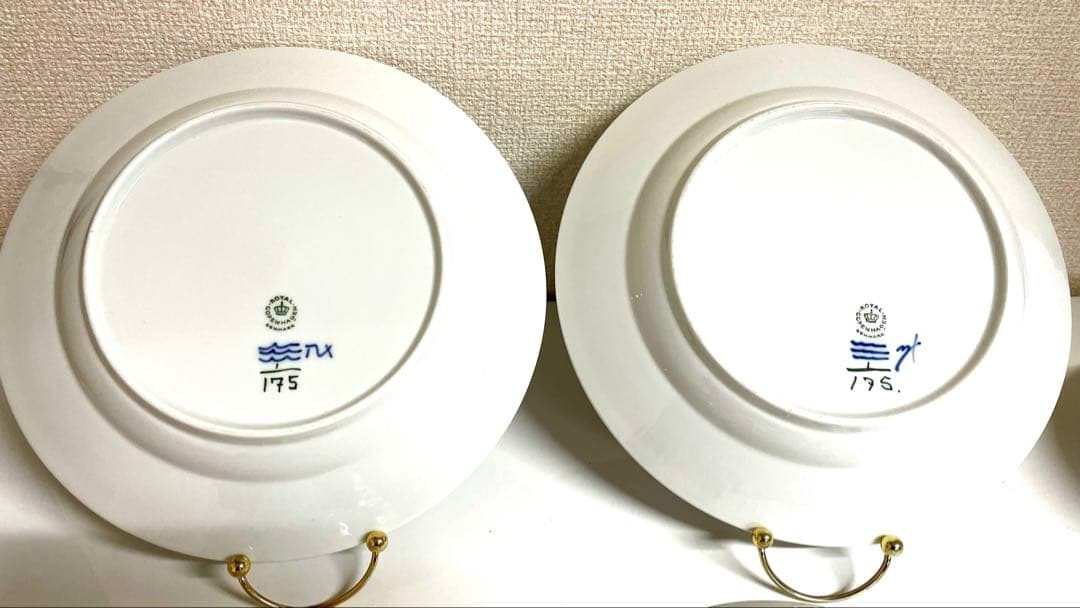 【美品3セット】ロイヤルコペンハーゲン ブルーフルーテッド プレイン3セットx2