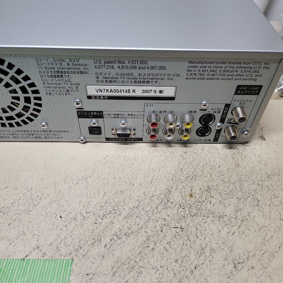 VHS・DVDレコーダー Panasonic DMR-XP21V