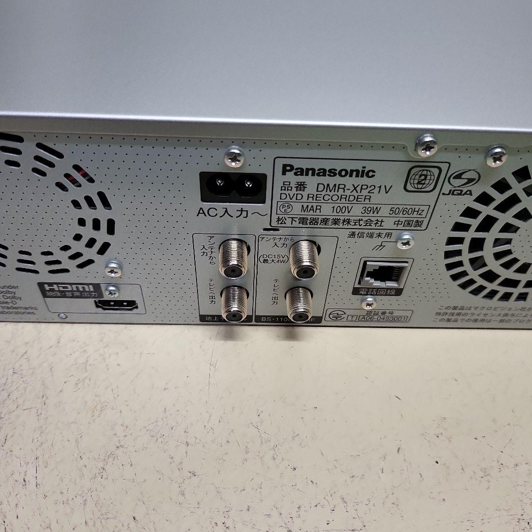 VHS・DVDレコーダー Panasonic DMR-XP21V