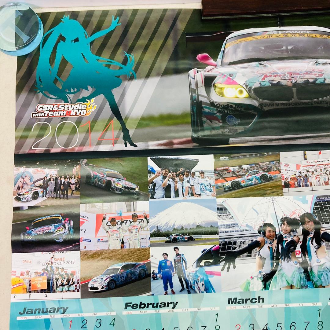 【2枚セット】SUPER GT 　初音ミク　B2ポスター　カレンダー　S31