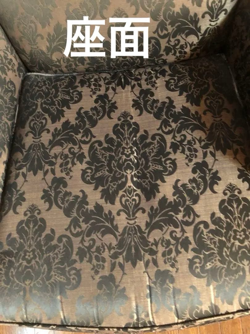 超希少♦️ダマスク♦️カリモク 最高峰 ドマーニ　ソファ♦️ウイングバック♦️送料込
