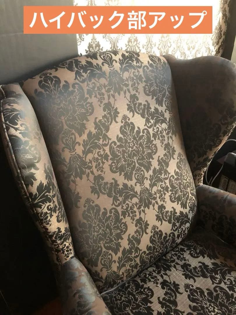 超希少♦️ダマスク♦️カリモク 最高峰 ドマーニ　ソファ♦️ウイングバック♦️送料込