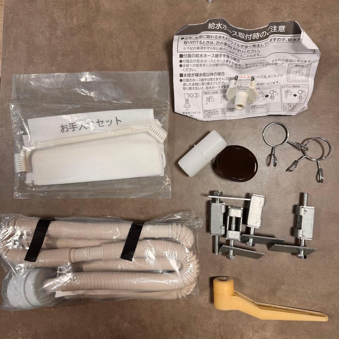 本日まで！　東芝　右開き マジックドラム　ドラム式洗濯乾燥機　TW-117X5R