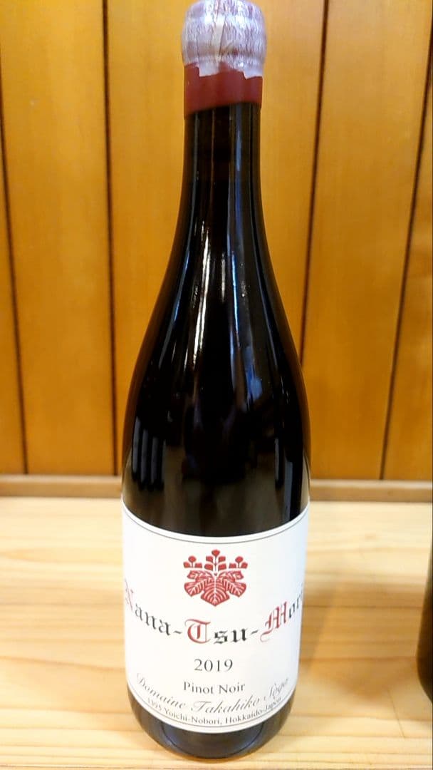 ドメーヌタカヒコ　ピノノワール　6本セット