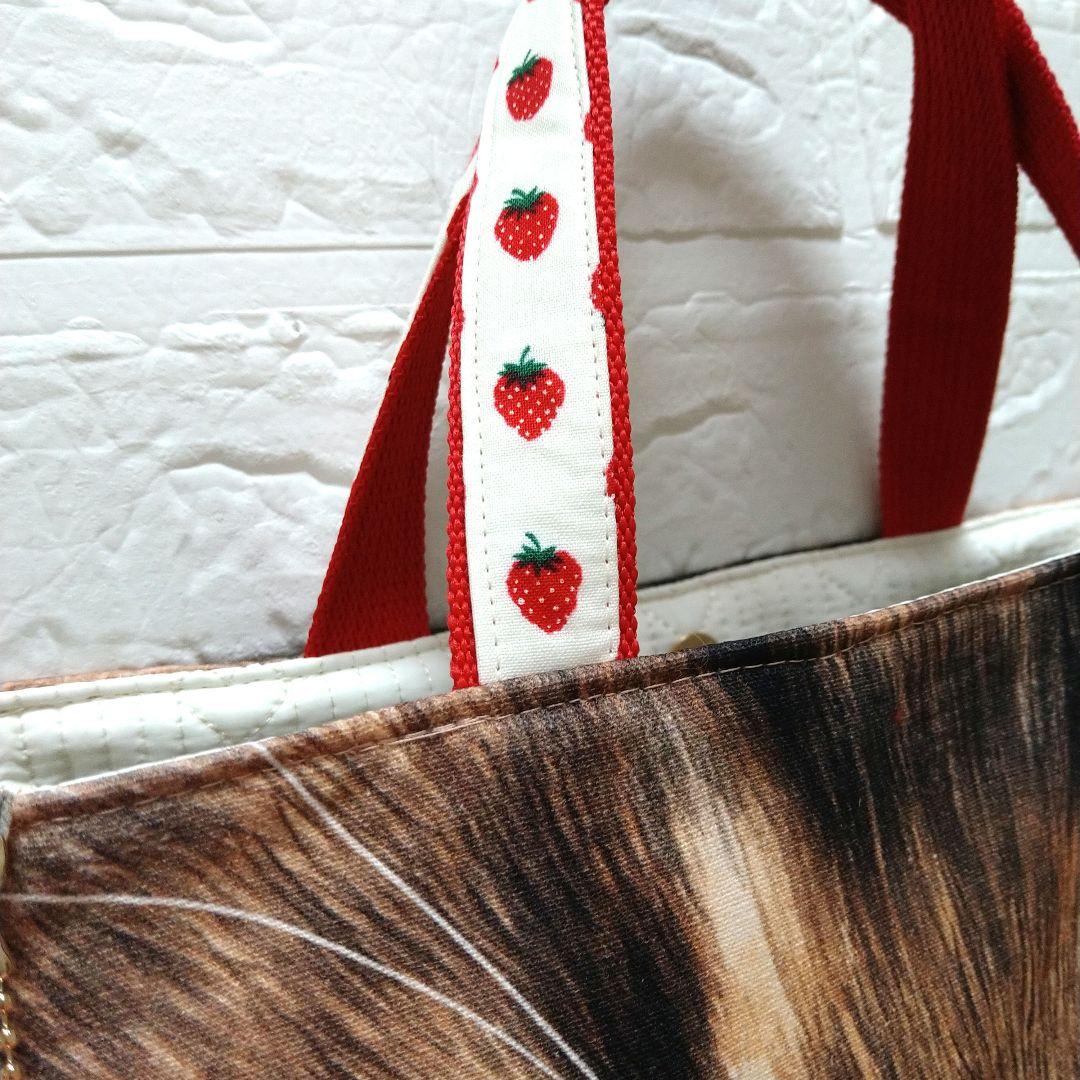 さ*ー様 コヤンイサムチョン☆横長トートバッグ　ビッグフェイスサンダー　ハートボ