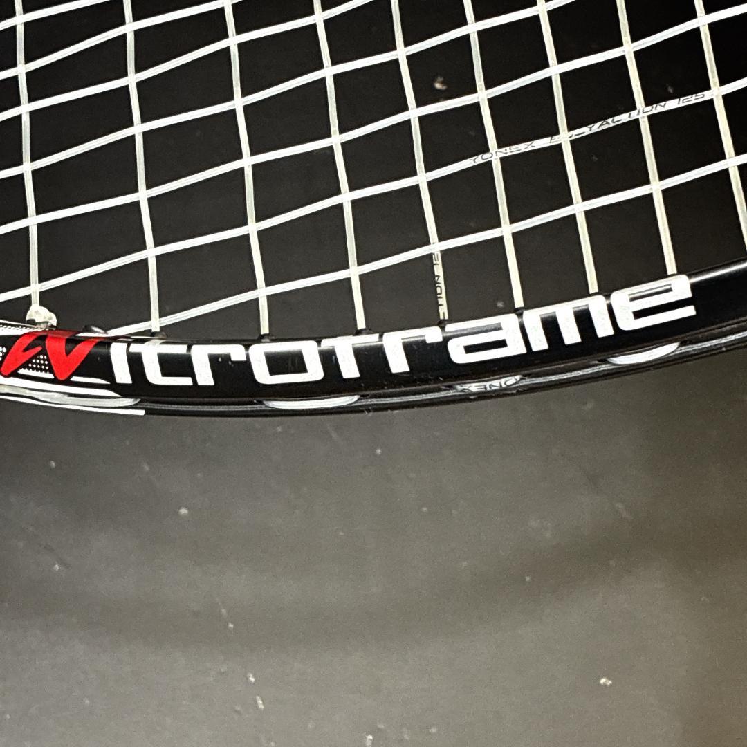 YONEX NEXIGA 50G ヨネックス　ネクシーガ　軟式テニスラケット