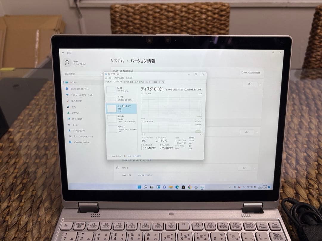 【LTE】Let’sNote QV1 i5-11 16GB/256GB 2in1