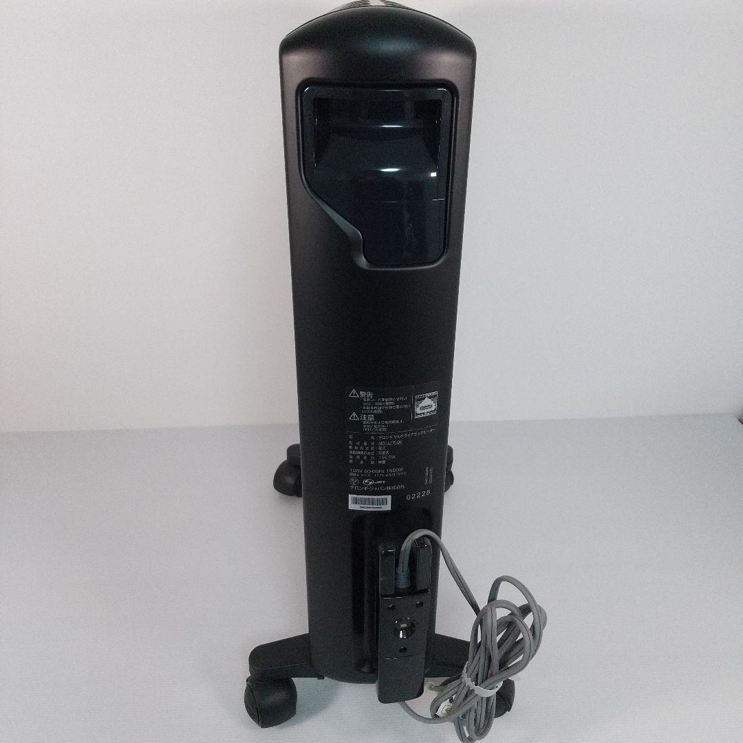 DeLonghi デロンギオイルヒーターMDHU15-BK オイル表示