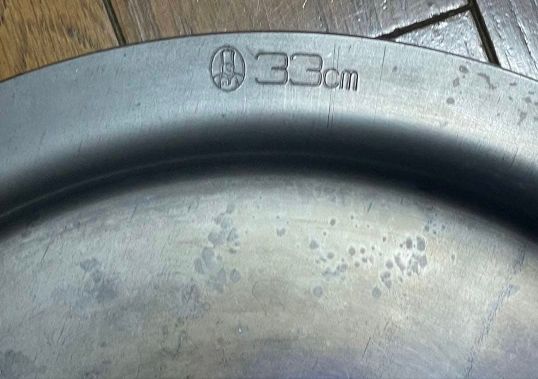 中尾アルミ　鉄 ギョーザ鍋 33cm, 新年 セール‼️