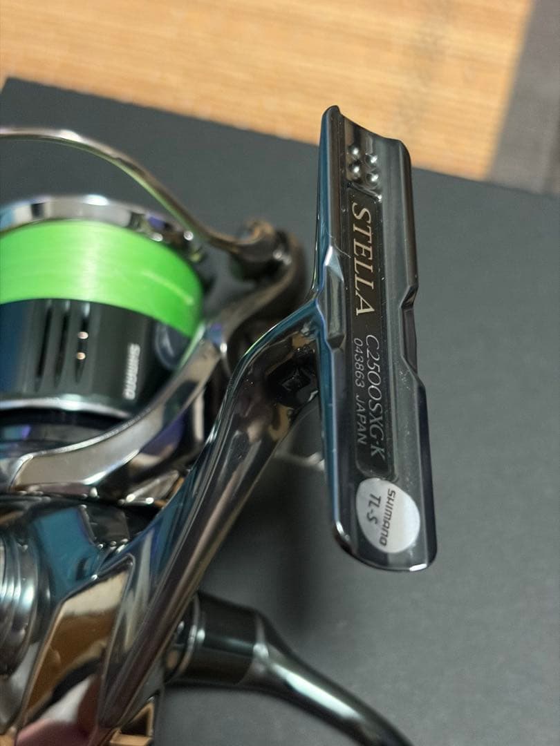 22ステラ C2500SXG