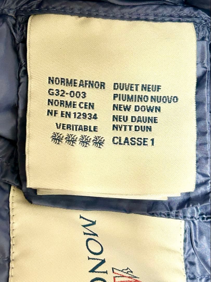 MONCLER ダウンジャケット DOMINIC GIUBBOTTO