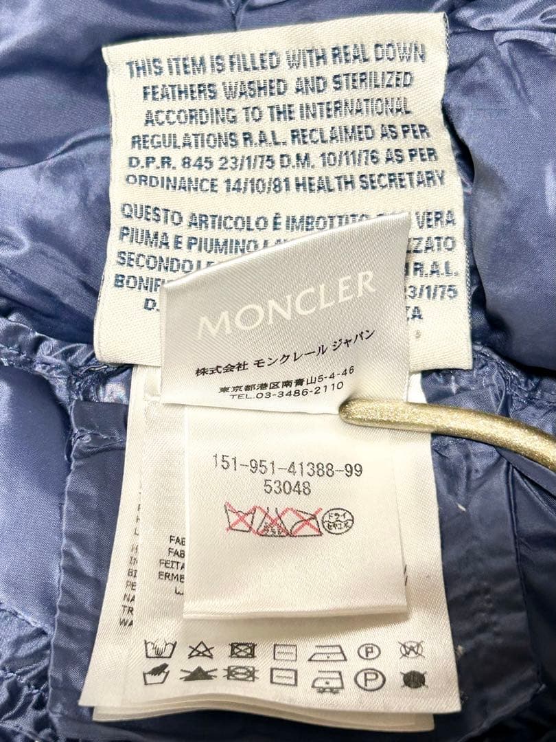 MONCLER ダウンジャケット DOMINIC GIUBBOTTO